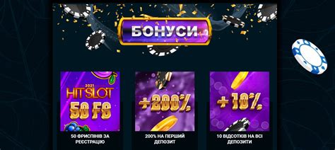 Казино goxbet промокод