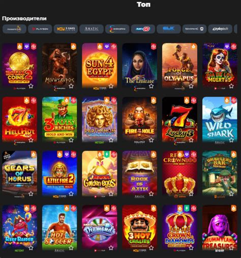 Казино rolling-slots зеркало сайта работающее сегодня