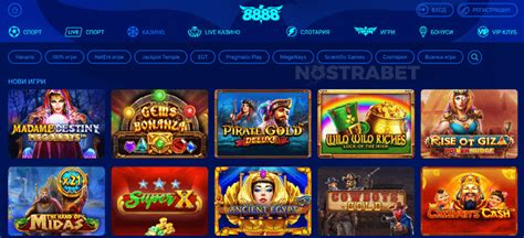 8888 Bg Casino Online