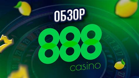 Asgard 2 888 Casino