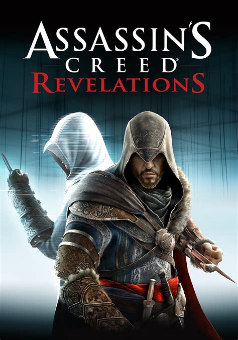 Assassins Creed Revelations Slot Armi Vuoto