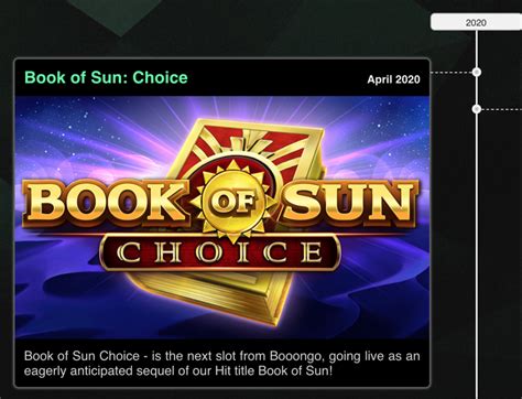 Book Of Sun Choice Blaze