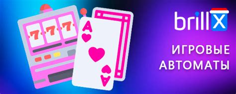 Brillx Casino Aplicacao