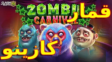 Dancin Zombies 1xbet