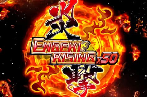 Engeki Rising X50 Parimatch