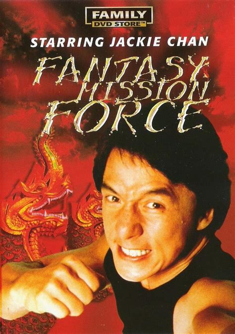 Fantasy Mission Force Betfair