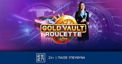 Gold Roulette Sportingbet