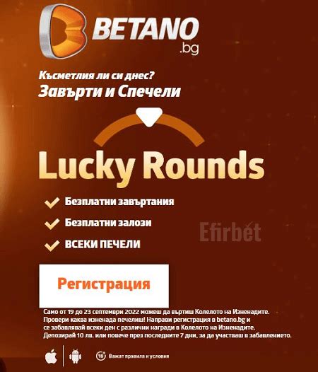 Lucky Thailand Betano