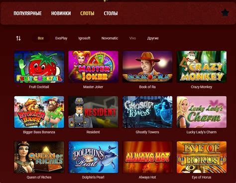 Maxbetslots Casino El Salvador