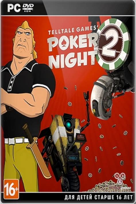 Por Que E Poker Night 2 Tao Dificil