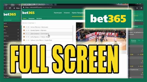 Super 25 Stars Bet365