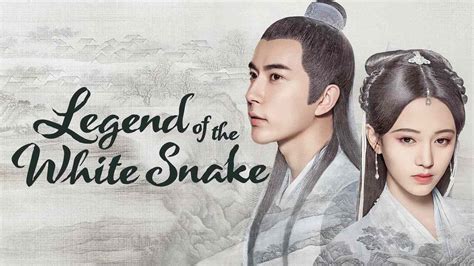 The Legend Of The White Snake Bodog