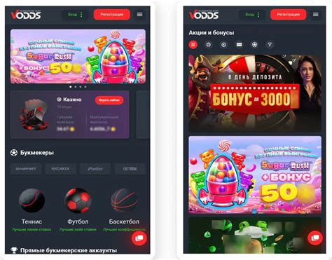 Vodds Casino Apostas