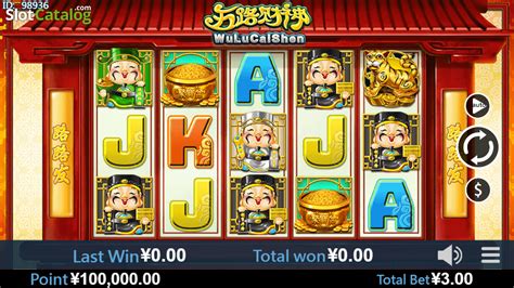 Wu Lu Cai Shen Slot - Play Online