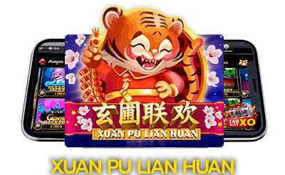 Xuan Pu Lian Huan Blaze