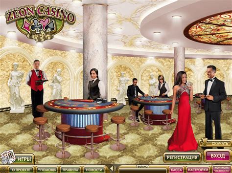 Zeon Casino Panama